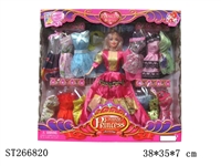 ST266820 - PRINCESS DOLL SET