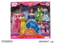 ST266821 - PRINCESS DOLL SET