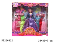ST266822 - PRINCESS DOLL SET