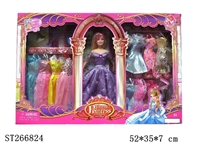 ST266824 - PRINCESS DOLL SET