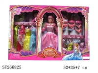 ST266825 - PRINCESS DOLL SET