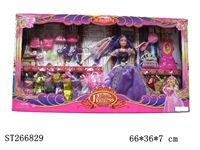 ST266829 - PRINCESS DOLL SET
