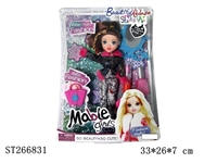 ST266831 - DOLL SET