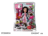 ST266834 - DOLL SET