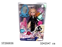ST266836 - DOLL SET