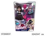 ST266837 - DOLL SET