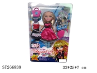 ST266838 - DOLL SET