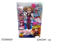 ST266839 - DOLL SET