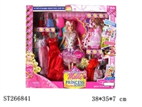 ST266841 - BARBIE DOLL SET