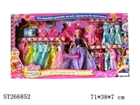 ST266852 - BARBIE DOLL SET