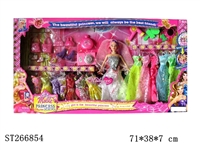 ST266854 - BARBIE DOLL SET