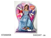 ST266858 - FASHION BARBIE DOLL SET