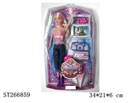 ST266859 - FASHION BARBIE DOLL SET