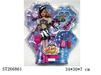 ST266861 - FASHION BARBIE DOLL SET