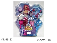 ST266862 - FASHION BARBIE DOLL SET