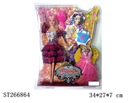ST266864 - FASHION BARBIE DOLL SET