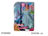ST266868 - FASHION BARBIE DOLL SET