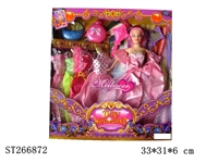 ST266872 - BARBIE DOLL SET