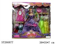 ST266877 - BARBIE DOLL SET