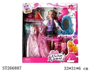 ST266887 - FASHION BARBIE DOLL SET