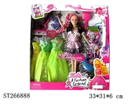 ST266888 - FASHION BARBIE DOLL SET
