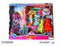 ST266895 - MERMAID