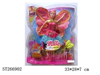 ST266902 - PRETTY GIRL