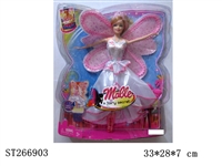 ST266903 - PRETTY GIRL