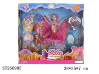 ST266905 - PRETTY GIRL