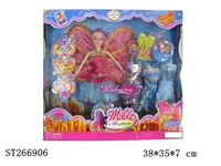 ST266906 - PRETTY GIRL