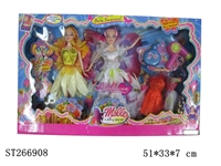 ST266908 - PRETTY GIRL