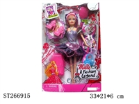 ST266915 - FASHION BARBIE DOLL SET