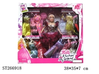 ST266918 - FASHION BARBIE DOLL SET