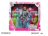 ST266919 - FASHION BARBIE DOLL SET