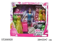 ST266920 - FASHION BARBIE DOLL SET