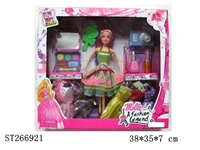 ST266921 - FASHION BARBIE DOLL SET