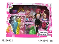 ST266922 - FASHION BARBIE DOLL SET