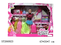 ST266923 - FASHION BARBIE DOLL SET