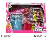 ST266924 - FASHION BARBIE DOLL SET