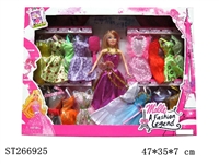ST266925 - FASHION BARBIE DOLL SET