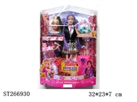 ST266930 - FASHION BARBIE DOLL SET