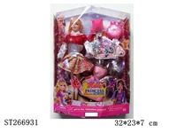 ST266931 - FASHION BARBIE DOLL SET