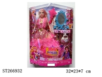 ST266932 - FASHION BARBIE DOLL SET