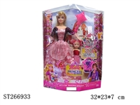 ST266933 - FASHION BARBIE DOLL SET