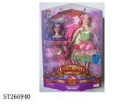 ST266940 - PRINCESS DOLL SET