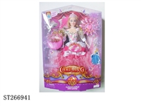 ST266941 - PRINCESS DOLL SET