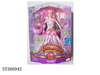ST266942 - PRINCESS DOLL SET