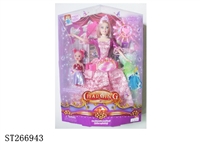 ST266943 - PRINCESS DOLL SET