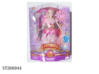 ST266944 - PRINCESS DOLL SET