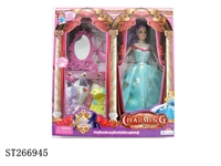 ST266945 - PRINCESS DOLL SET